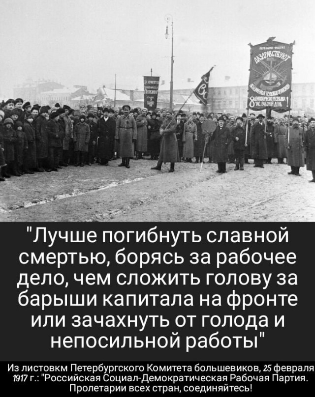 Вышки 5G и совращение несовершеннолетних: абсурдные выходки кандидатов от КПРФ