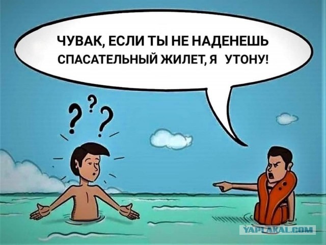 "Если не хочешь вакцинироваться — сиди дома", -  Глава Минздрава РФ Михаил Мурашко