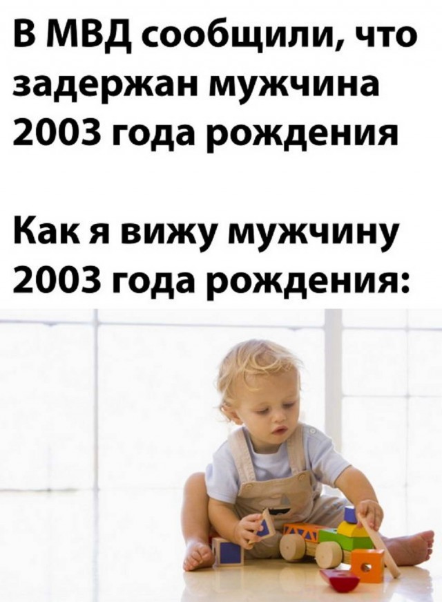 Картинки и мемы для настроения 17.11.2021