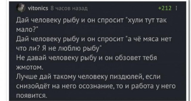 Картинки и мемы всем прекрасных выходных