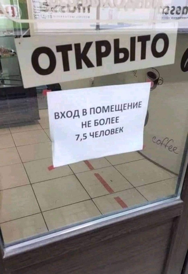 Всяческие картинки 29.11.2021