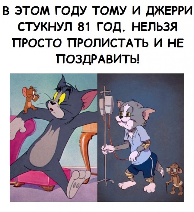 Всяческие картинки 20.12.2021