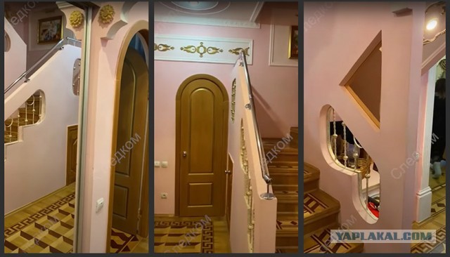 Золоченый унитаз, копия шапки Мономаха и нож со свастикой