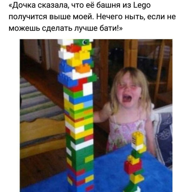 Весёлый полтишок 10.01
