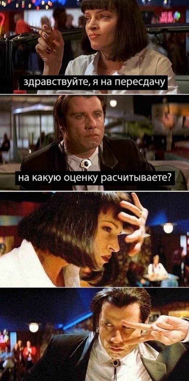 Картинки и мемы для настроения 27.01.2022