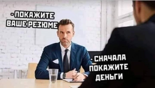 Дурацкие картинки