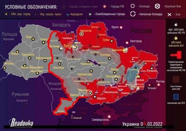 Западные экономисты в Financial Times признаются, что не знают, как исчислять ВВП Украины, допуская, что этой страны может уже и не быть