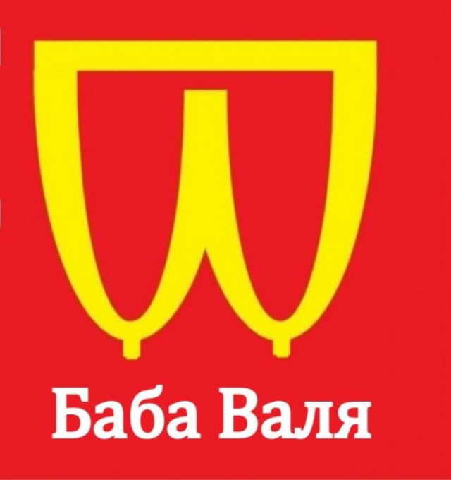 Пойду зарегистрирую новый бренд, пока не заняли