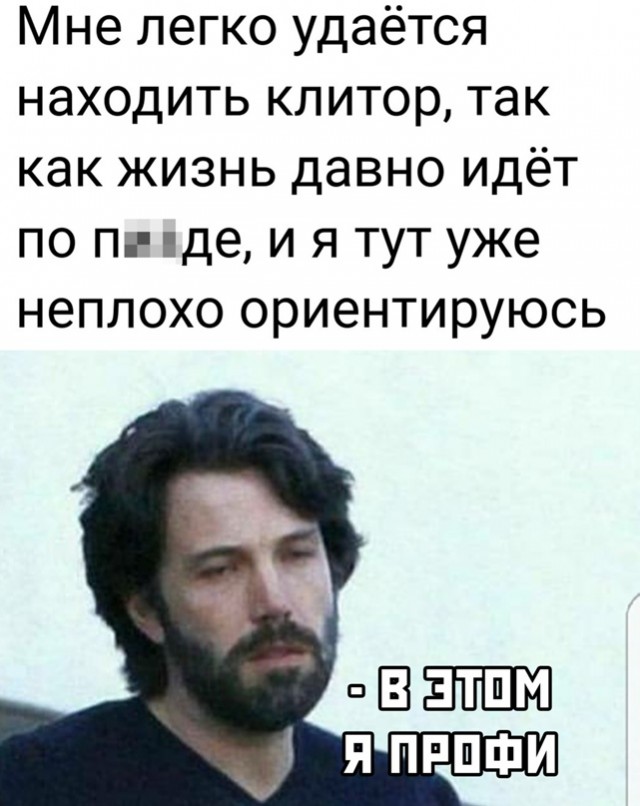 Весёлый полтишок 28.03.22
