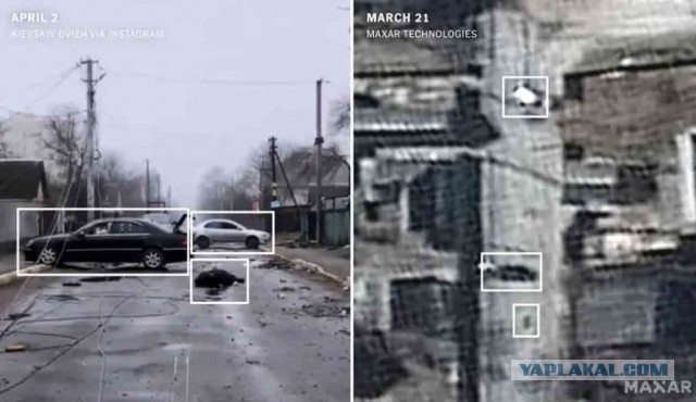 Фотограф Константин Либеров был в городе Буча (Киевская область Украины) 1 и 2 апреля.