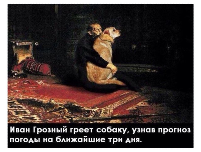 Так себе картинки 14.04.22