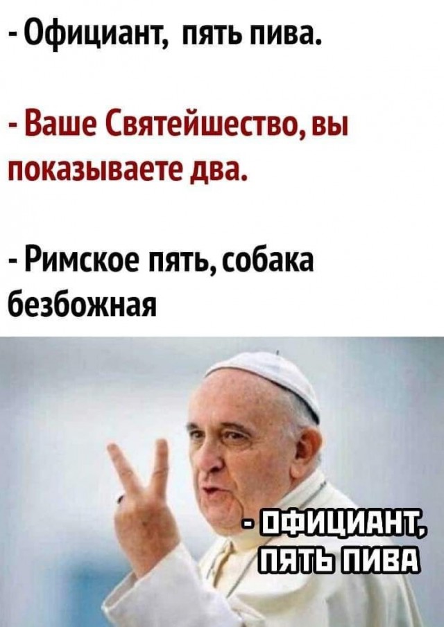 50 оттенков серого! Или самосвал баянов
