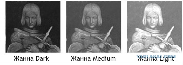 Чёрно-пошлая деградация на вторник