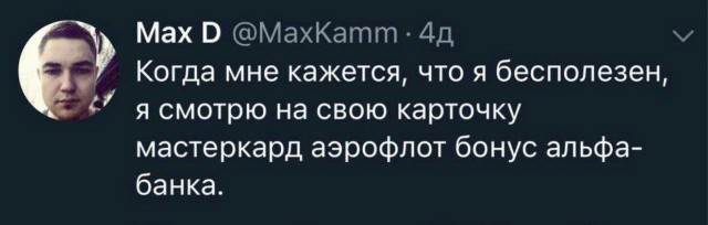 Бортпроводники «Аэрофлота» должны вести учёт туалетной бумаги на рейсах в Турцию. Нереализованные рулоны нужно будет сдавать