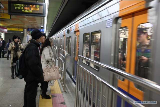 НЕтуристическая Корея