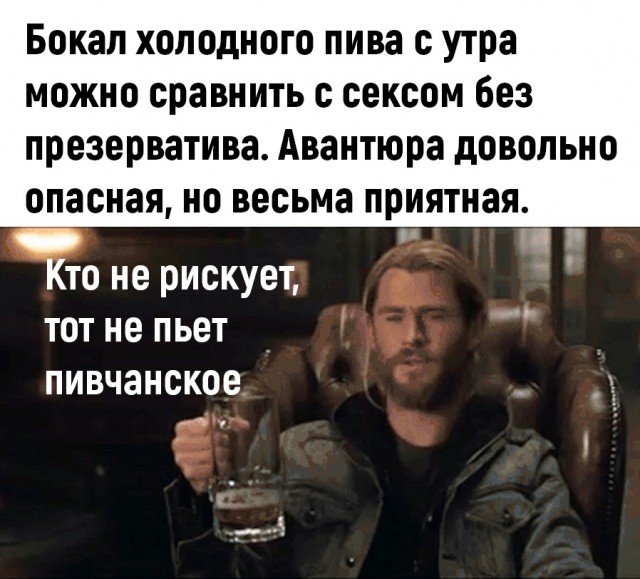 Так себе картинки 06.07.22