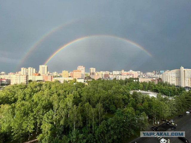 А какой у тебя вид из окна?