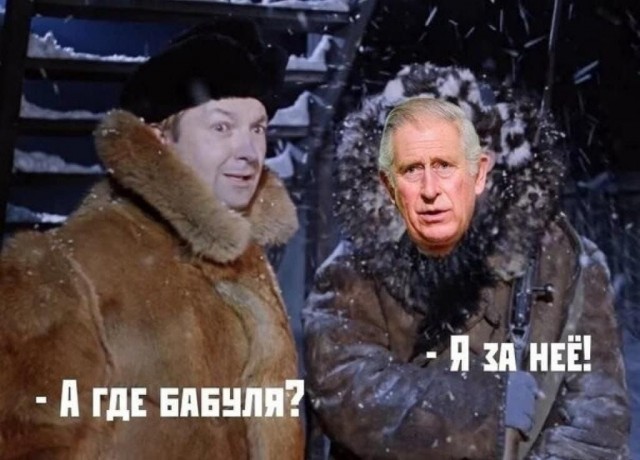 Несите следующего