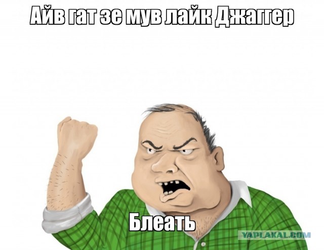 Я рокера узнаю по… Что придумывали рок-музыканты что бы обратить на себя внимание!