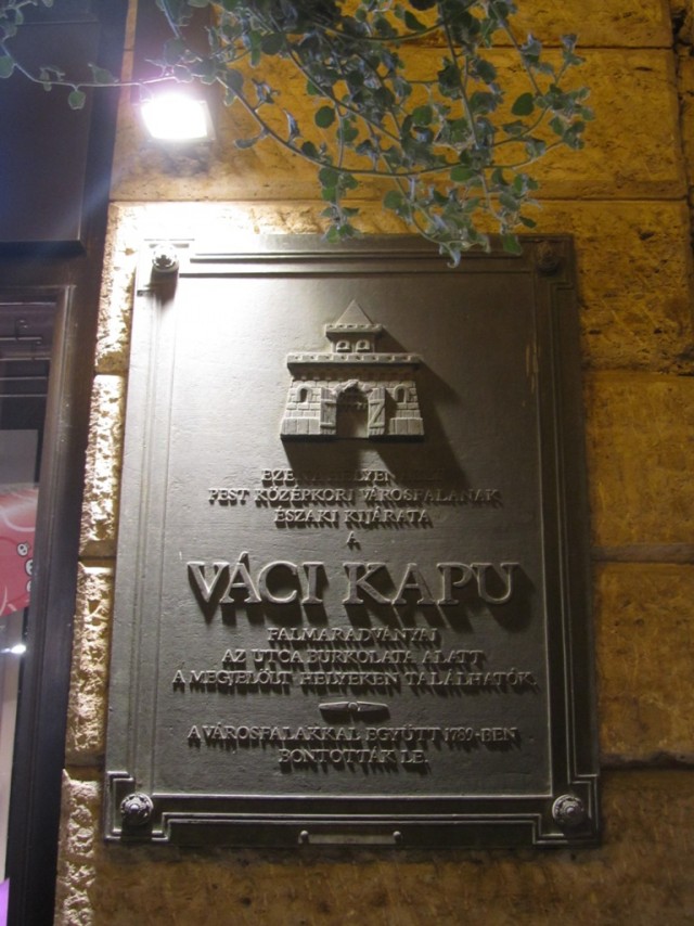 Мечты сбываются