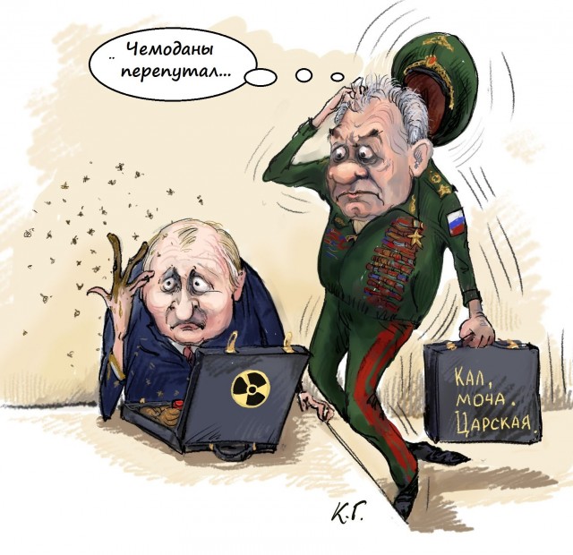 Обстрелы Киева и других городов Украины