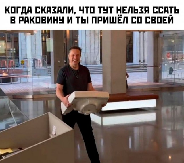 Картинки и мемы. Выходные близко...