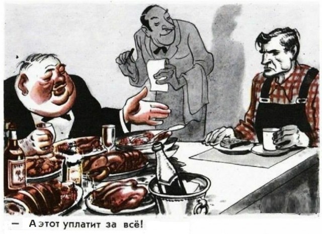 Картинки со смыслом