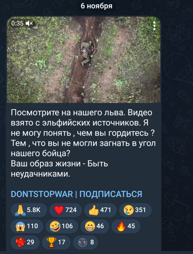 На раненого военного в окопе скидывают гранаты