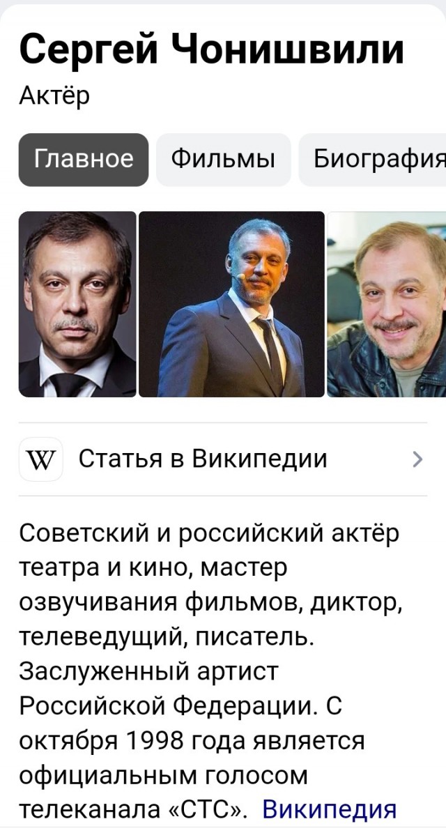 Мне 50 — ему 28. Любовь ровесников не ищет
