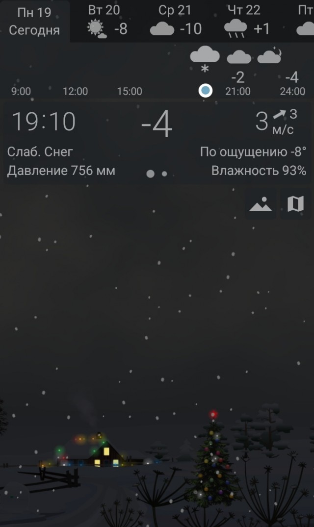 Свекровь подговаривает мужа сделать тест ДНК нашему сыну. Боюсь результата, так как есть грешок