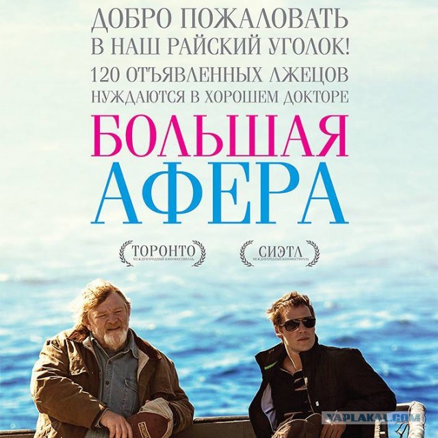 Фильмы, которые стоит смотреть, смотрим сами и советуем другим