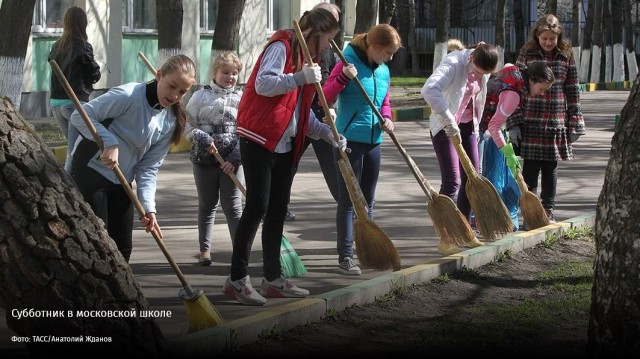 В закон "Об образовании" может появиться понятие «трудовое воспитание»