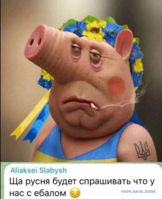 На всей территории Украины объявлена воздушная тревога