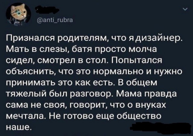 Картинки с надписями для поднятия настроения