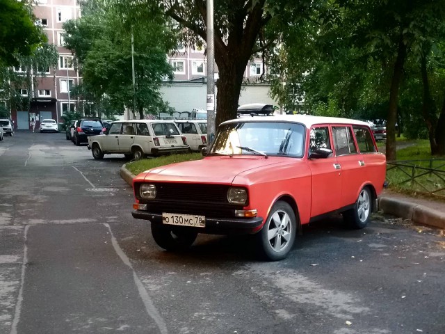 Креативное объявление о продаже старого Москвича