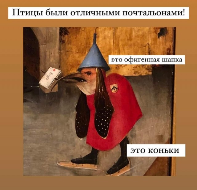 Факты из средневековья