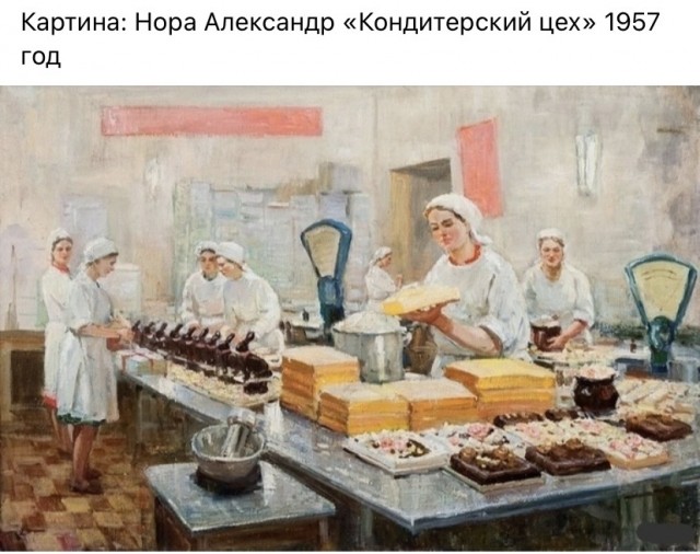 Картинки, с которыми связана ваша жизнь