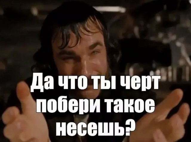 Решил сходить в военкомат, уточнить данные