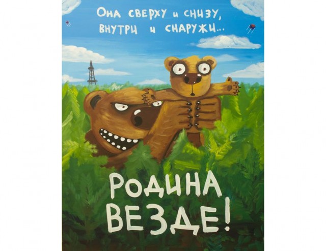 Прикольные и просто красивые картинки 04.07.2023