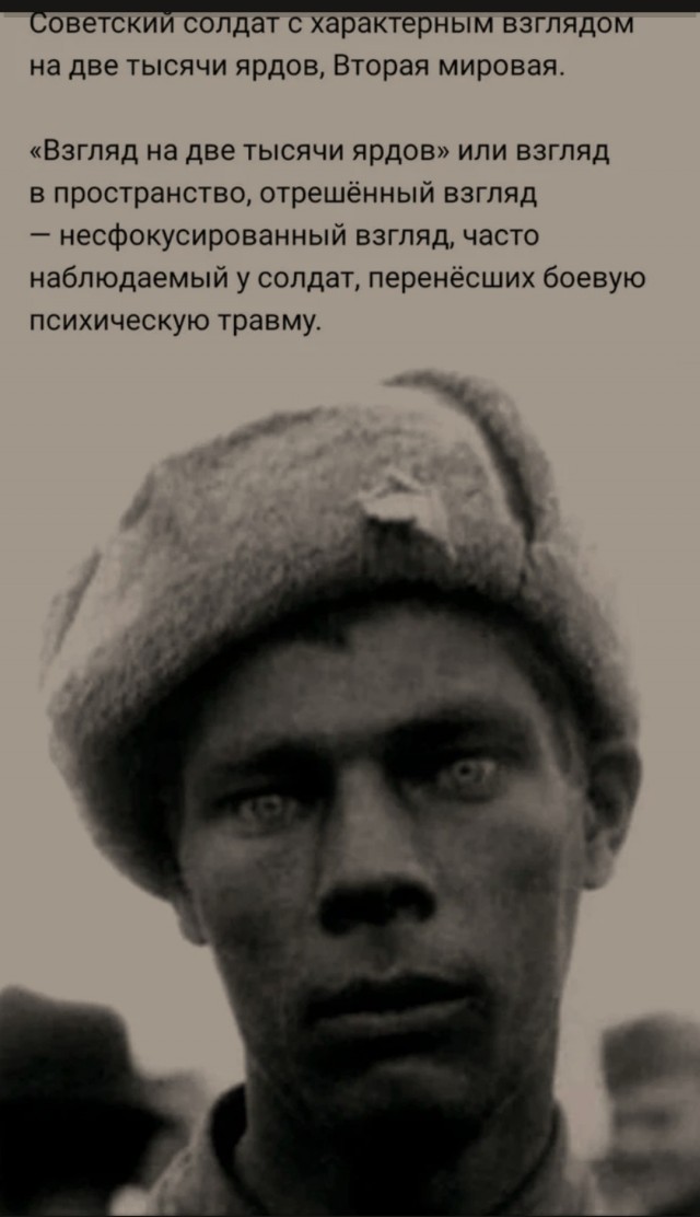 Фильм "Курьер" 1986 год