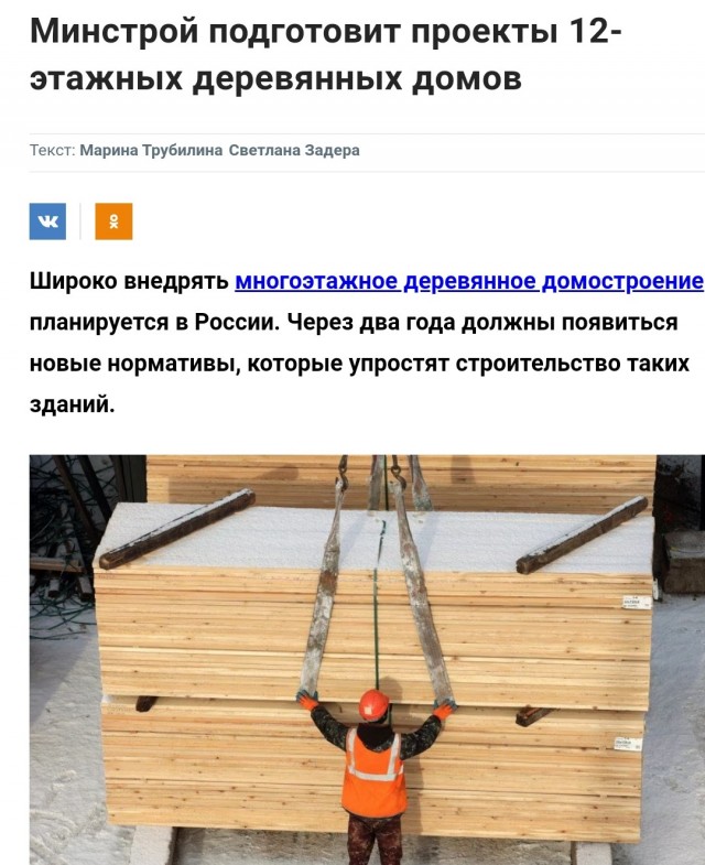 Смешал, но не взбалтывал: 19.08.23.