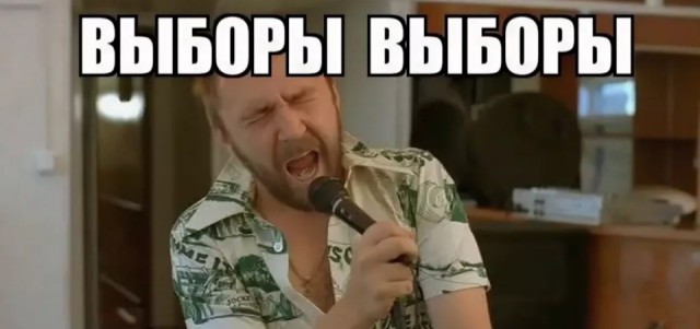 Что-то с памятью моей...