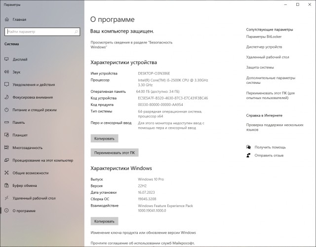 У кого сколько отходили HDD и были ли они качественные
