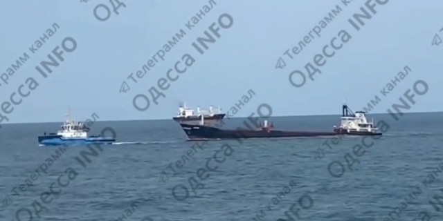 Взрыв на борту сухогруза "Сеама" в Черном море