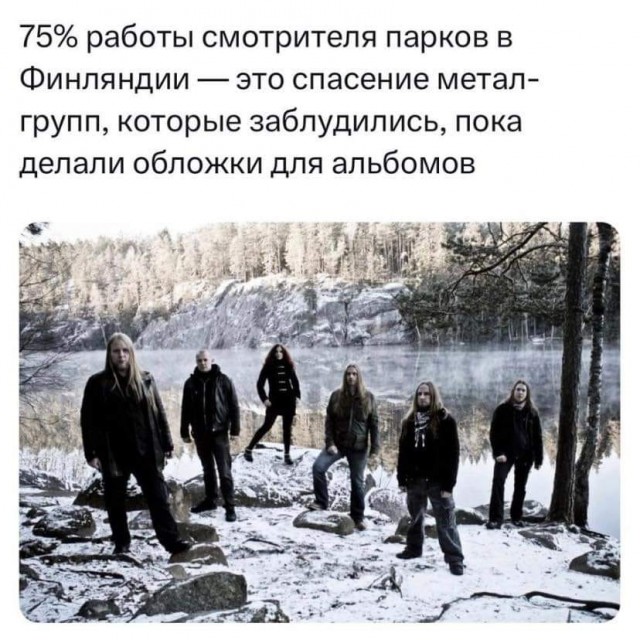 Так себе картинки 12.10.23
