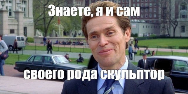 «Стальной парень со стальным характером». В Пермском крае установили памятник лыжнику, которого местные посчитали мужем Алёнки
