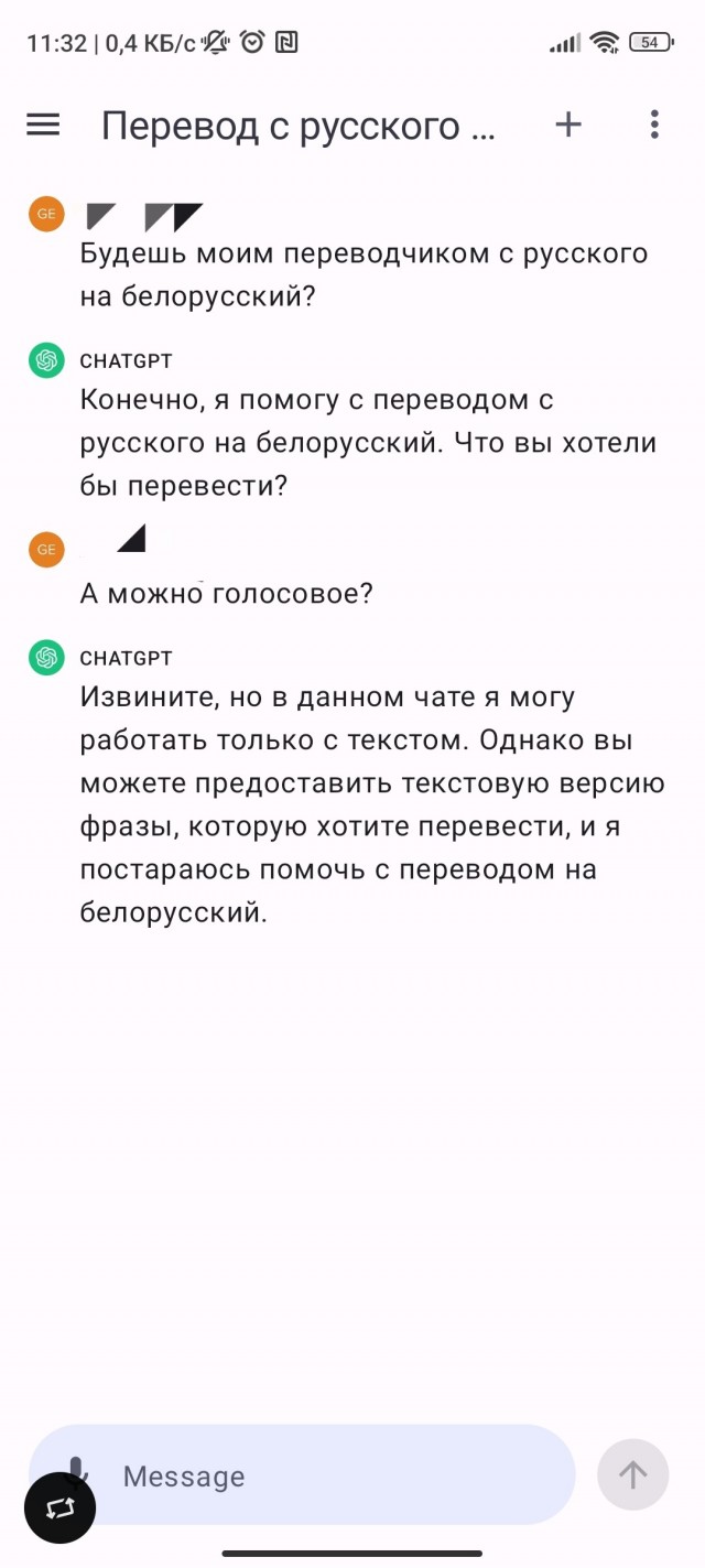Зачем учить иностранный язык?