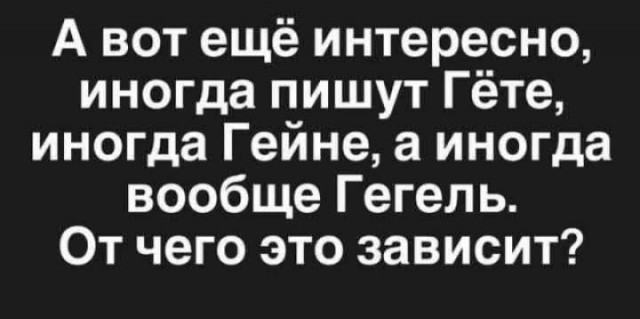 Понюхать надо, иначе не отличишь