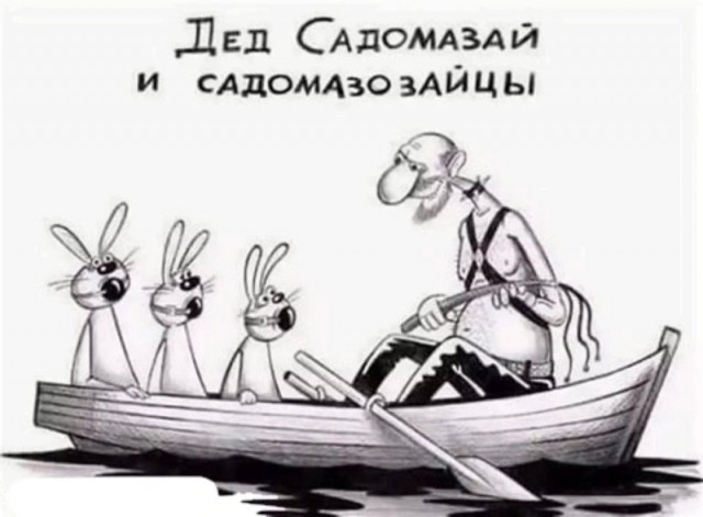 Народная меДИЧина 5020