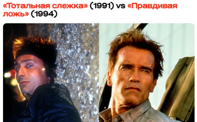 Легенда возвращается спустя почти 40 лет. В сети появились подробности о предстоящем фильме «Горец»